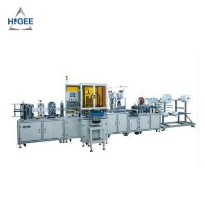 Automatic n95 earloop mask making machine Mask cup making machine n95 respirator mask machine